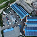 중원에너지 이미지