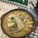 아따 압구정점 | [압구정 한식주점] 힙한 감성의 요리 주점, ‘아따(Adda)’ 강남 압구정점 솔직 후기 🐾