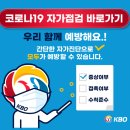 일별닷컴