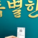 수원-1890 이미지