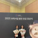 옥포어린이집 이미지