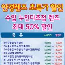 글라스팩토리 이미지