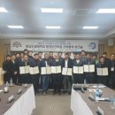 보령환경 이미지