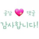 도진식당 이미지