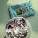 그릭요거트 맛있는 블루베리 수제 그릭요거트 요거퓨레 후기