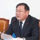 김태년 카카오 검색결과