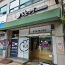 소즐식빵