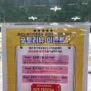 ㈜하이클래스오토모빌 | 유모차 카시트 웨건 식탁의자 젖병소독기 등 최저가!