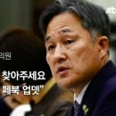 우리제일의원 이미지