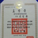 도서출판 신기원
