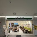비빔밥&죽해까득해운대 | 부산 해운대 엘시티 맛집 본죽&amp;비빔밥 엘시티몰점