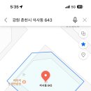 메아리노래연습장 이미지