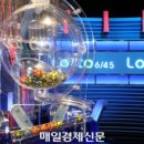 가평땅집고부동산공인중개사사무소 | 주택 원룸 상가 사무실 토지 땅 신축 분양 LH 7호선 온수역 역곡역 소사역 1호선 부천 역곡 베스트부동산