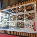 개성있는 식당 이미지