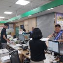 합천동부농협 농민신문