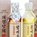 의령상회 이미지