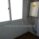 건국세차장 이미지