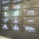 힘이불끈장어 | 🏮도곡역 장어맛집 양산도 블랙! 국내산 민물장어구이 먹고 몸보신 완료💪