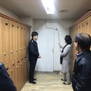 화랑사우나 서울뉴스통신