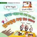 다솜동물메디컬센터 이미지