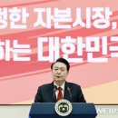 대주축사 이미지