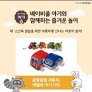 현대서점 이미지