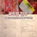 (주)자연애쿡