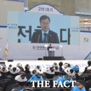 국정태양광발전소 이미지