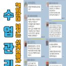 비버코딩 이미지