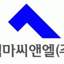 씨엔엘 Daum카페
