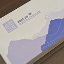 하이원 그랜드호텔 컨벤션타워 사우나 | 하이원리조트 그랜드호텔 컨벤션타워 슈페리어 트리플 숙박 후기