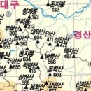 금호천 이미지
