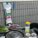 부일안창살 | 부평 안창살 노포 ‘부일안창살’ 솔직 후기