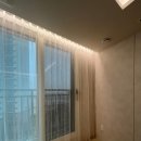 클래식서산 | [서산 중흥S클래스] 거실의 품격을 높이는 '클래식플리츠' 커튼 시공 후기