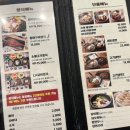 주진형카서비스 이미지