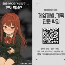 임기획