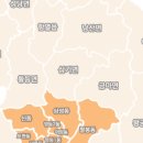 200즐기는 왕초보여행영어 이미지