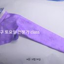 와당한복아카데미 이미지