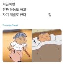 써브웨이 서울역 동자점 이미지