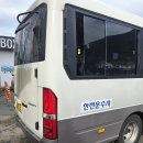 사성암화장실 이미지