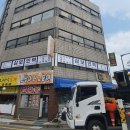 삼보인력 이미지