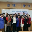 울산여자상업고등학교 이미지