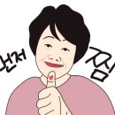 나이스골프연습장 이미지