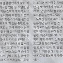 과일청년 이미지