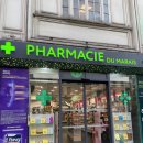 (주)코스메오 | [Paris] 파리 여행, 파리 쇼핑, 선물, 기념품, 프랑스 약국 이건 꼭 사세요! 파리 약국 비상약, 화장품...