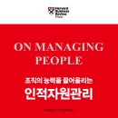 다니엘상사 네이버블로그