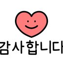 좋은숨김휘정내과의원 이미지