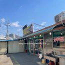 원조황룡순대국밥