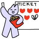온나디저트카페