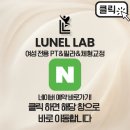 동수원 세무서 앞1 이미지